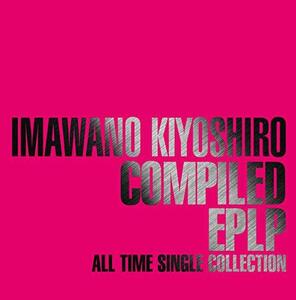 【中古】COMPILED EPLP~ALL TIME SINGLE COLLECTION~