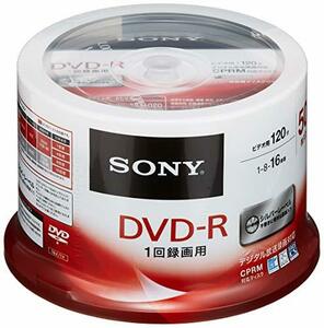 【中古】SONY ビデオ用DVD-R CPRM対応 120分 1-16倍速 スピンドルケース 50枚パック 50DMR12MLDP
