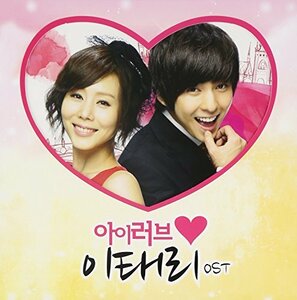 【中古】I Love イ・テリ 韓国ドラマOST (tvN TV Drama) (韓国盤)