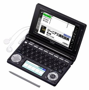 【中古】カシオ計算機 電子辞書 EX-word XD-D4850 (150コンテンツ/高校生モデル/ブラック) XD-D4850BK