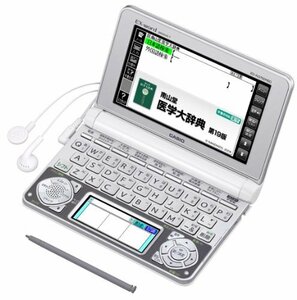 【中古】カシオ 電子辞書 エクスワード 医学スタンダードモデル XD-N5700MED