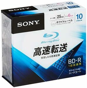 【中古】ソニー データ用ブルーレイディスク 10BNR1DCPS6(BD-R 1層:6倍速 10枚パック)