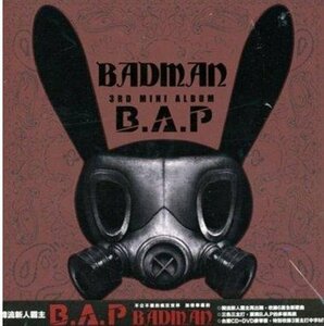 【中古】B.A.P 3rdミニアルバム - Badman (CD + DVD) (台湾独占豪華盤)