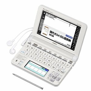 【中古】カシオ 電子辞書 エクスワード ポルトガル語モデル XD-U7800