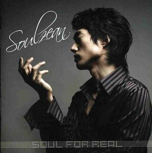 【中古】Soulzean 1集 - Soul For Real(韓国盤)