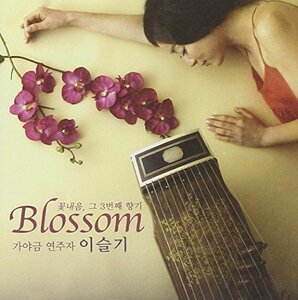 【中古】イ・スルギ 3集 - Blossom (再発盤)(韓国盤)