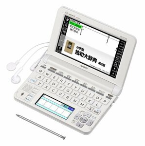 【中古】カシオ 電子辞書 エクスワード ドイツ語モデル XD-U7100