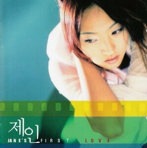 【中古】ジェイン(JANE)【JANE'S FIRST LOVE】1集［廃盤］