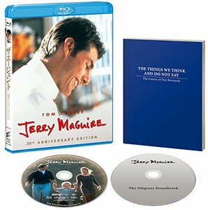 【中古】ザ・エージェント 20周年アニバーサリー・エディション (数量限定生産) [Blu-ray]