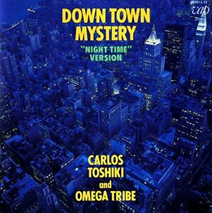 【中古】DOWN TOWN MYSTERY