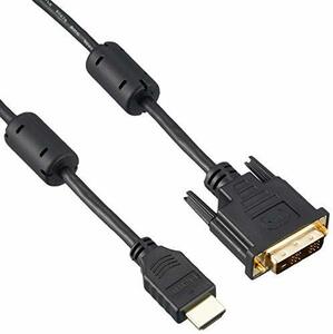 【中古】バッファロー BSHDDV10BK HDMI:DVI変換ケーブル コア付 1.0m フ