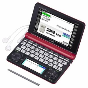 【中古】カシオ 電子辞書 エクスワード 生活・教養モデル XD-N6500RD レッド