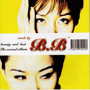 【中古】B.B（ビビ）【天の地、星の地】2集［廃盤］