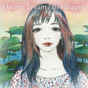 【中古】BeatBurger Mini Album Vol. 1 - Electric Dream (韓国版)