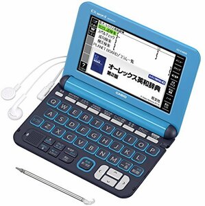 【中古】カシオ 電子辞書 エクスワード 高校生モデル XD-K4800LB ライトブルー