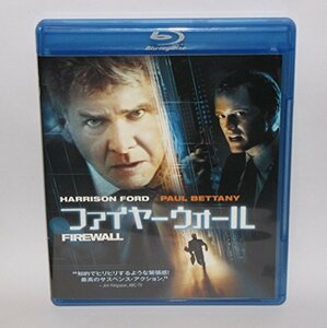 【中古】ファイヤーウォール [Blu-ray]