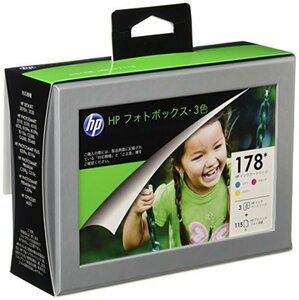 【中古】ヒューレット・パッカード HP178/L判 フォトボックス・3色 SF770A
