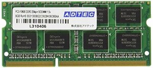 【中古】アドテック DDR3 1333/PC3-10600 SO-DIMM 8GB×2枚組 ADS10600N-8GW