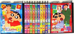 【中古】クレヨンしんちゃん TV版傑作選 第9期シリーズ [レンタル落ち] 全12巻セット [マーケットプレイスDVDセット商品]