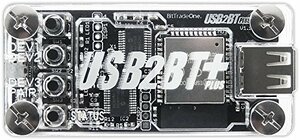 【中古】BIT TRADE ONE USB HID Bluetooth変換アダプタキット USB2BT 組立済み ADU2B02P