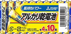 【中古】三菱電機 アルカリ乾電池(シュリンクパック) 単4形 10本パック LR03N/10S