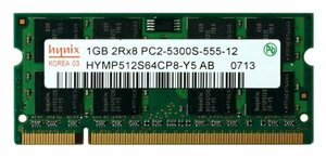 【中古】Hynix 1GB DDR2 PC2-5300 PC2-5400 667MHZ SODIMM (200 Pin) ???????????