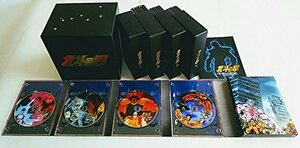 【中古】北斗の拳 DVDスーパープレミアムBOX