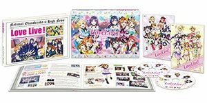 【中古】ラブライブ! 2nd Season Collection プレミアムエディション(全13話 307分)[Blu-ray](海外inport版)