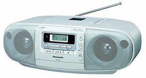 【中古】Panasonic ポータブルステレオCDシステム ホワイト RX-D45-W