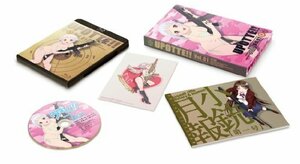 【中古】うぽって!! Blu-ray 第1巻