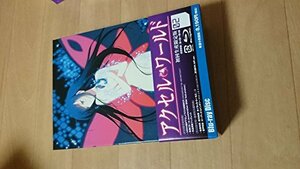 【中古】アクセル・ワールド 2(初回限定版) [Blu-ray]