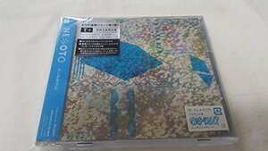 【中古】たしかなうた(DVD付)