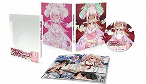 【中古】Fate/kaleid liner プリズマ☆イリヤ ツヴァイ! 第1巻 限定版 [DVD]