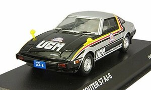 【中古】AMIE 1/43 ウルトラマン80 UGM スカウターS7 AJ-8 完成品