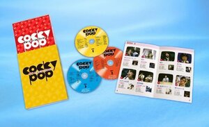 【中古】コッキーポップTV ベストコレクション DVD3枚組