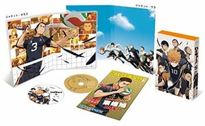 【中古】ハイキュー!! vol.5 (初回生産限定版) [Blu-ray]