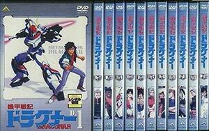 【中古】機甲戦記ドラグナー 全12巻セット [レンタル落ち] [DVD]