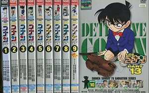 【中古】名探偵コナン PART13 [レンタル落ち] 全10巻セット [マーケットプレイスDVDセット商品]