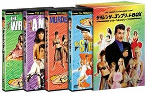 【中古】サイレンサー コンプリートBOX-マット・ヘルムシリーズ- [DVD]