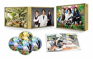 【中古】インハンド Blu-ray BOX