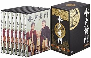【中古】水戸黄門DVD-BOX 第三部