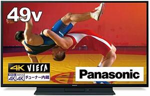 【中古】パナソニック 49V型 4Kダブルチューナー 2TB HDD&BDドライブ内蔵 液晶 テレビ VIERA TH-49GR770