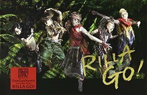 【中古】3rdシングル - Rilla Go!(韓国盤)