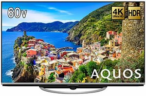 【中古】シャープ 60V型 液晶 テレビ AQUOS LC-60US45 4K HDR対応 低反射「N-Blackパネル」搭載 2017年モデル