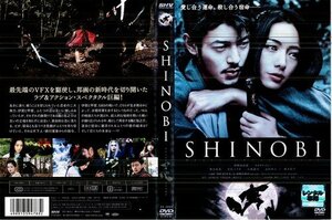 【中古】SHINOBI -HEART UNDER BLADE- [仲間由紀恵／オダギリジョー]｜中古DVD [レンタル落ち] [DVD]