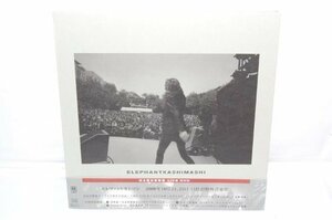 【中古】エレファントカシマシ 2009年10月24%カンマ%25日 日比谷野外音楽堂(完全初回限定盤) [DVD]