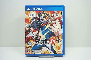 【中古】ネットハイ - PS Vita