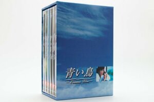 【中古】青い鳥 BOXセット [DVD]