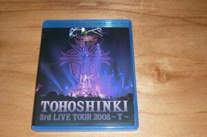 【中古】東方神起 3rd LIVE TOUR 2008 ～T～ [Blu-ray]