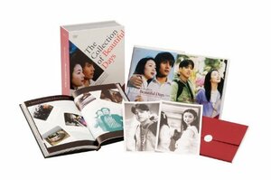 【中古】美しき日々 DVD Collection